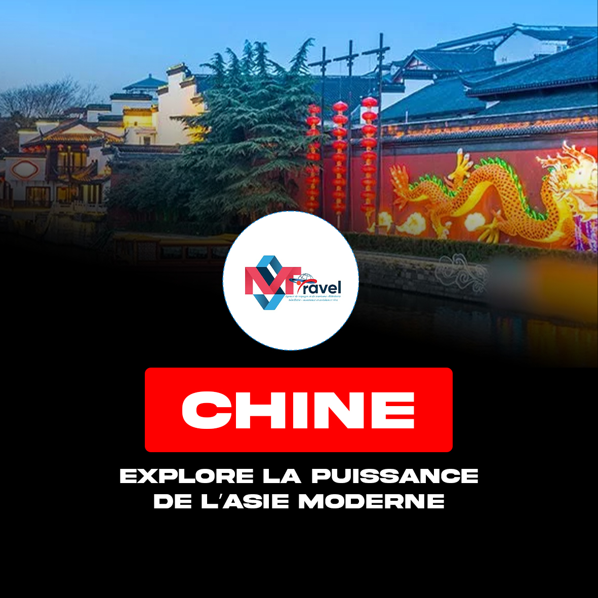 Chine ðÂÂ¨ðÂÂ³